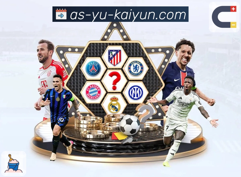 体育直播数据亮点 2