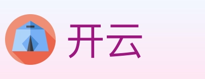 开云 体育直播API